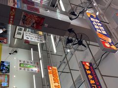 -金多鱼大排档·烤鱼·烧烤·宵夜(江南水都店)