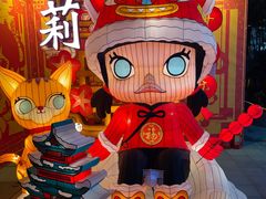 -豫园
