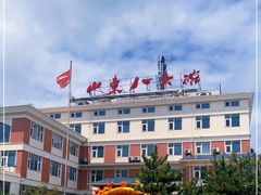 -山东八大碗山东老字号