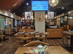大堂-西北狼(GOGO新天地店)