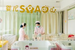 -宝媛会月子中心(越秀店)