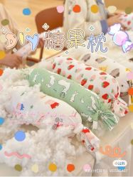 -金月汇月子会所(江门店)