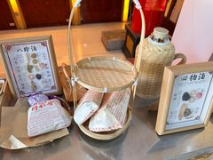 -北京同仁堂(昌岗店)