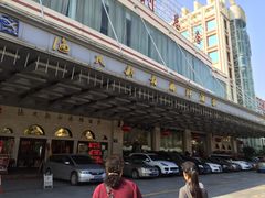 -渔民新村(番禺总店)