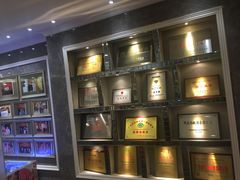 -新兴家喻酒家·羊城名宴(昌岗店)