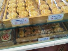 -皇承御点·八旗饽饽铺(避暑山庄店)