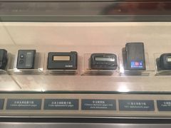 -上海电信博物馆