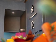 -星巴克臻选(深圳前海嘉里中心店)