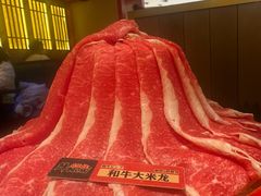 -牛New寿喜烧(虹桥新天地店)