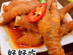 酱香蒸凤爪-金凤酒楼(金陵路店)
