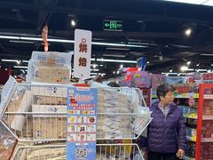 -好特卖HotMaxx(杭州滨江宝龙城店)