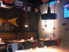 大堂-探鱼·鲜青椒爽麻烤鱼(领展购物广场店)
