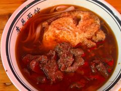 -李易面馆(树木岭店)
