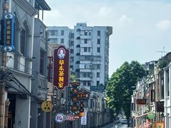 -星湖旅游景区七星岩