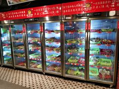-钢管厂五区小郡肝串串香(奥克斯广场锦城万达店)