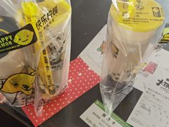 -快乐柠檬happylemon(日月光店)