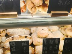 -面包与我Bread Or Me(长城汇店)