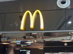 -麦当劳(北京大兴机场二层国内到达(安检外)店)