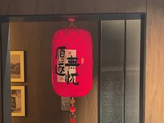 -全聚德(双井店)