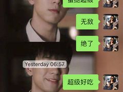 -乐艺哆·乐活烘焙(浦西万达店)