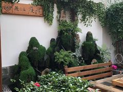 -丽江庭院之爱在路上(西单店)