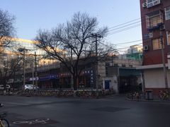 -原始泥炉烤肉(总店)