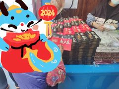 -津门永胜包子铺(哈尔滨道总店)