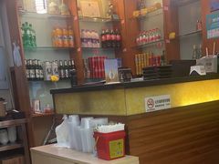 -成都驻京办餐厅(蜀都宾馆店)