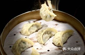 Handmade Fresh Mushroom Steamed Dumplings