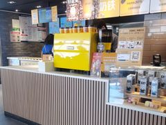 -麦当劳(伟城广场店)