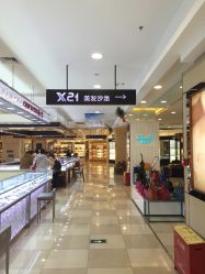 -mood理容店