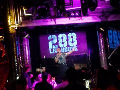 -288 Livehouse 酒吧(思南公馆店)