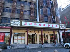 -井冈山风景名胜区