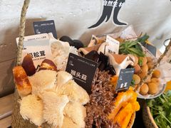 -山缓缓火锅(苏州仁恒仓街店)