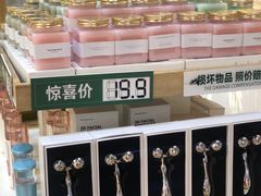 -布吉佳兆业广场