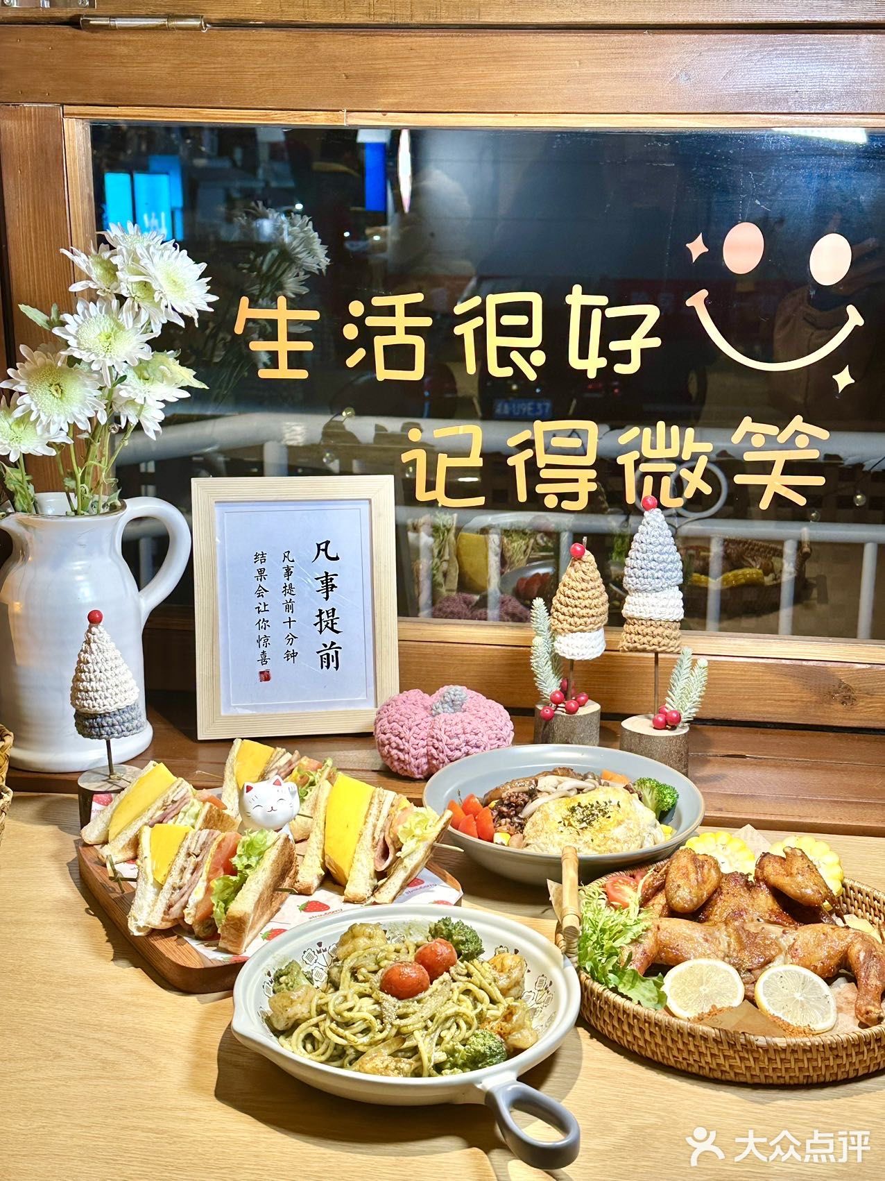 被种草啦！盲点不踩雷的宝藏小店，不冲绝后悔~