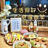 被种草啦！盲点不踩雷的宝藏小店，不冲绝后悔~