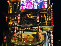 -印象鲵宴·张家界地标美食名片(溪布街店)