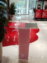 -深圳艺星医疗美容医院