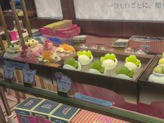 -美罗城