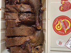 -仙都辣酱鸭(总店)