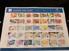 -富力万达嘉华酒店-品珍中餐厅(水果湖店)