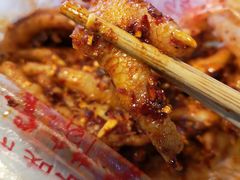 蒜香凤爪-嘉州九妹凤爪(乐山总店)