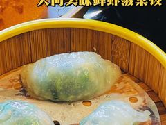 -香港威特瑞茶餐厅(小白楼音乐厅店)