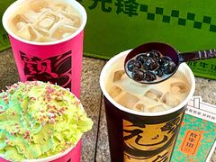 -放牛斑(中华城店)