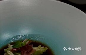 Laozhi Ma Jiagou Celery