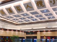 -小榄人家酒楼(民安店)