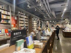 -方所(华润万象城店)