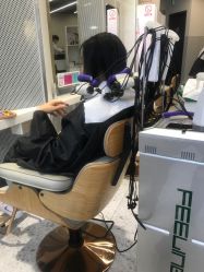 -PE SALON 