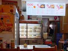 大堂-金张掖麻辣烫(凤城一路店)